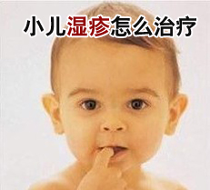 С��ʪ����ô����