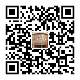 深圳新兴医院微信二维码